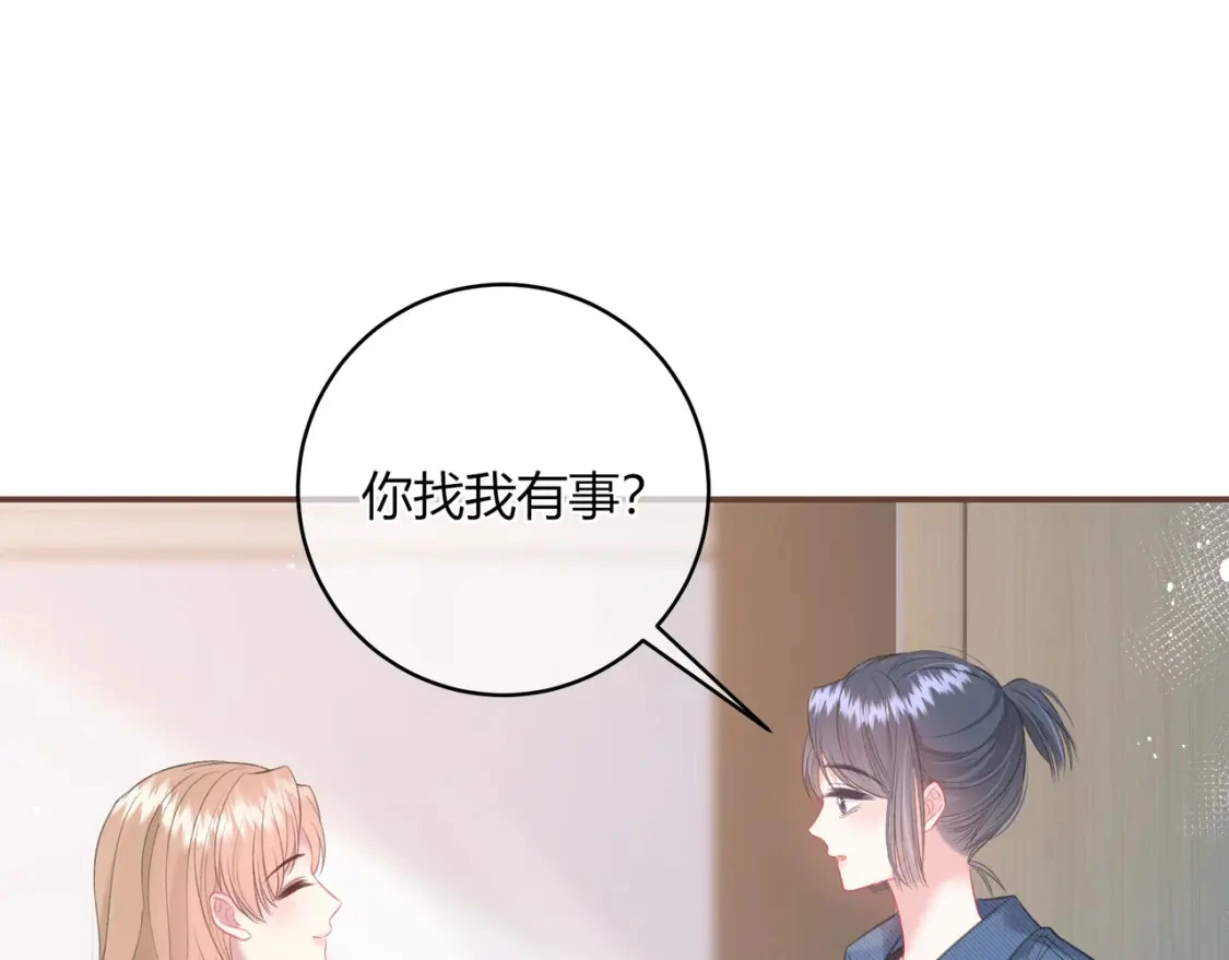 第38话 被破坏的计划55