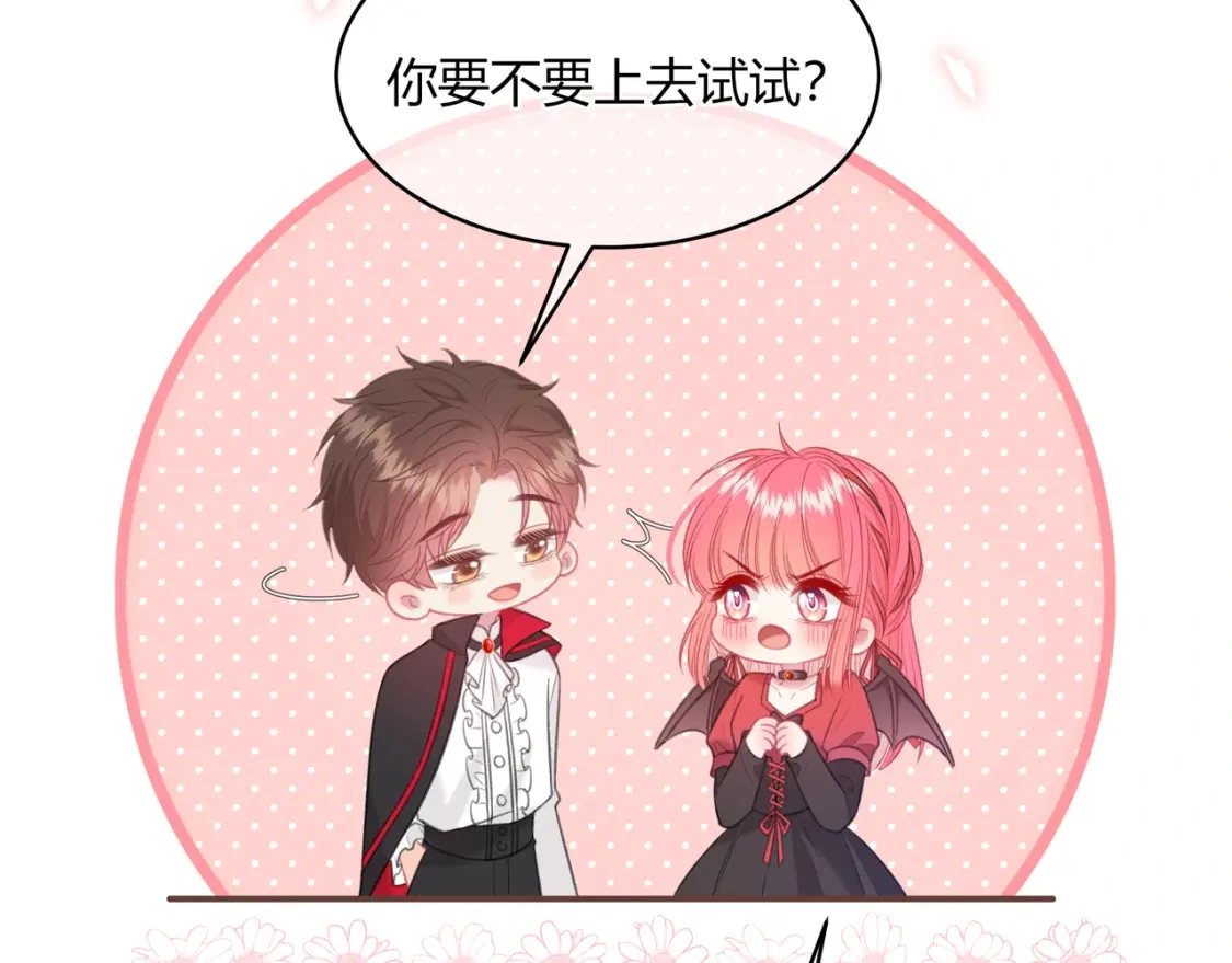 第45话 唱歌92