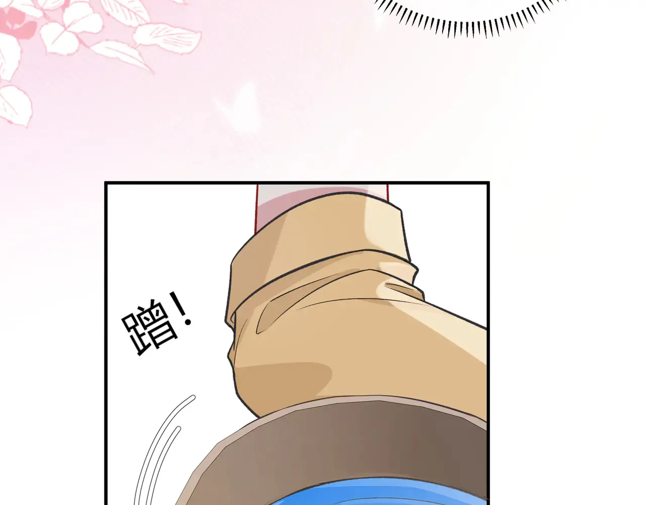 第39话 保护29