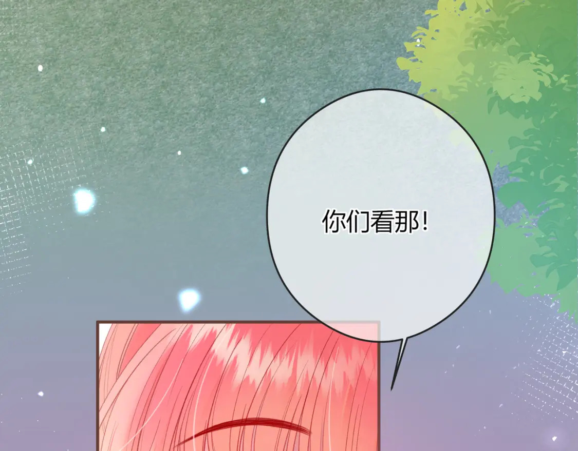 第25话 唱歌54