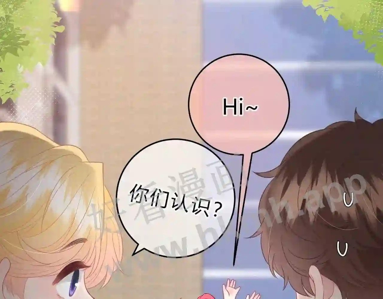第3话 唱歌27