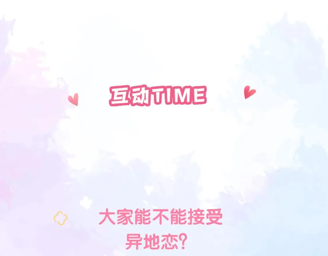 第21话 别离125