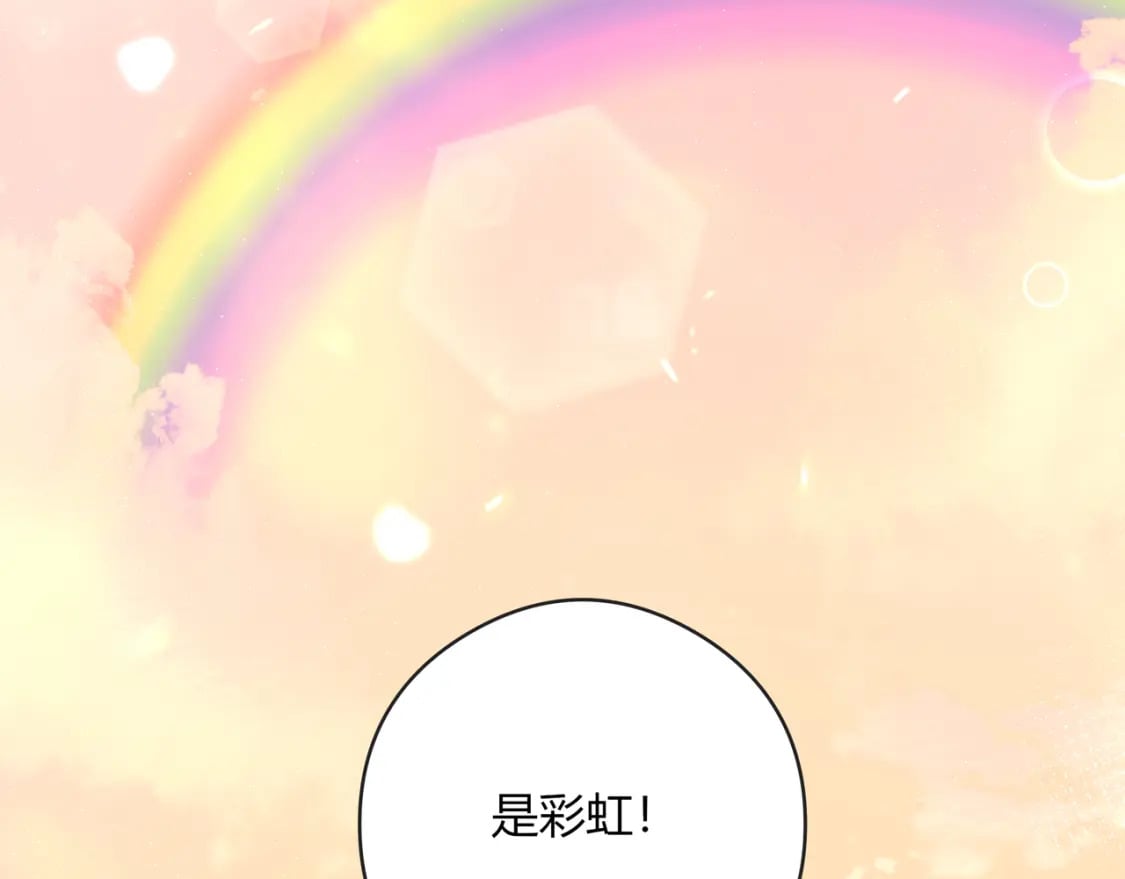 第25话 唱歌57
