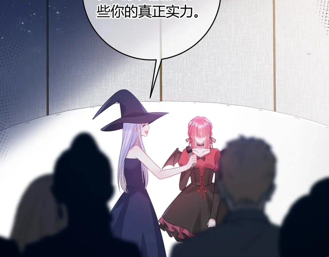 第46话 失声21