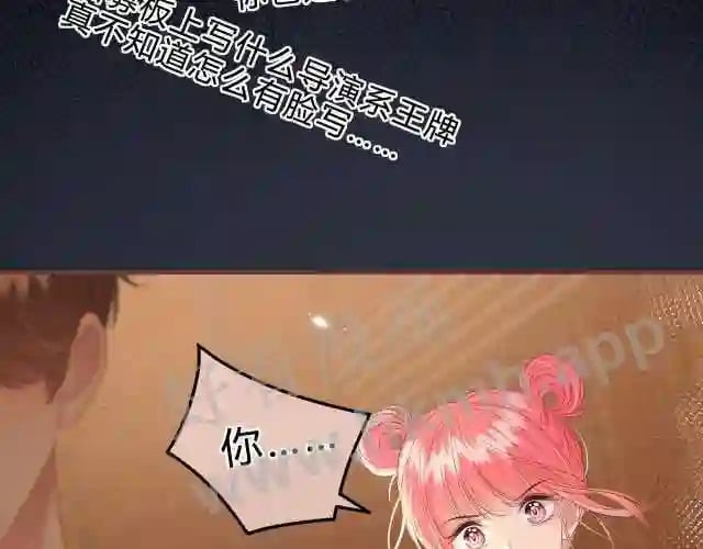 第4话 正面回答38
