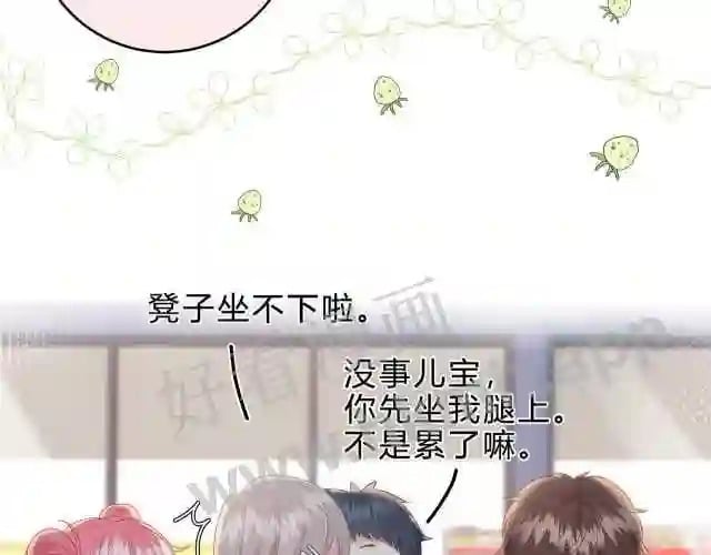第4话 正面回答72