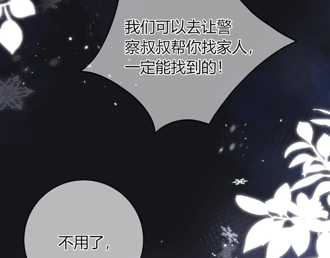 姐姐83