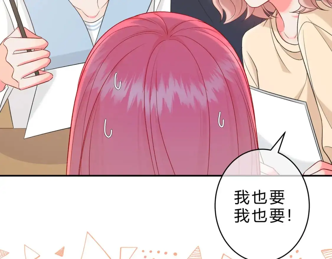 第15话 超人72
