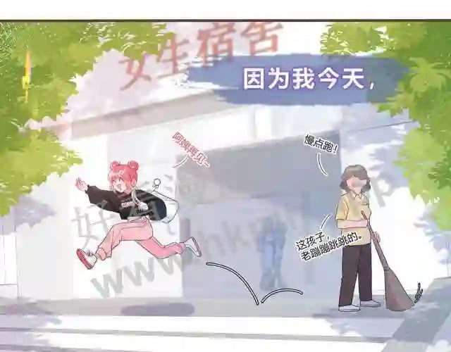 第1话 重要的日子32