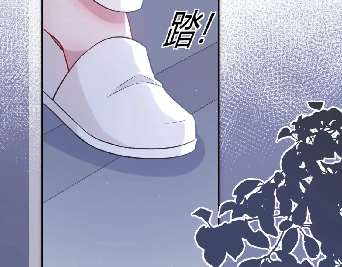 第26话 后台32