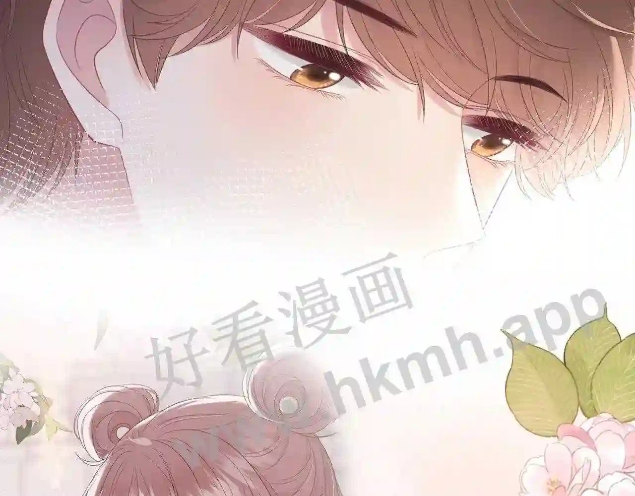 第17话 做我的女主角28