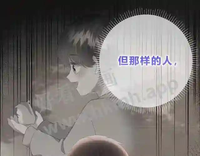 第1话 重要的日子94