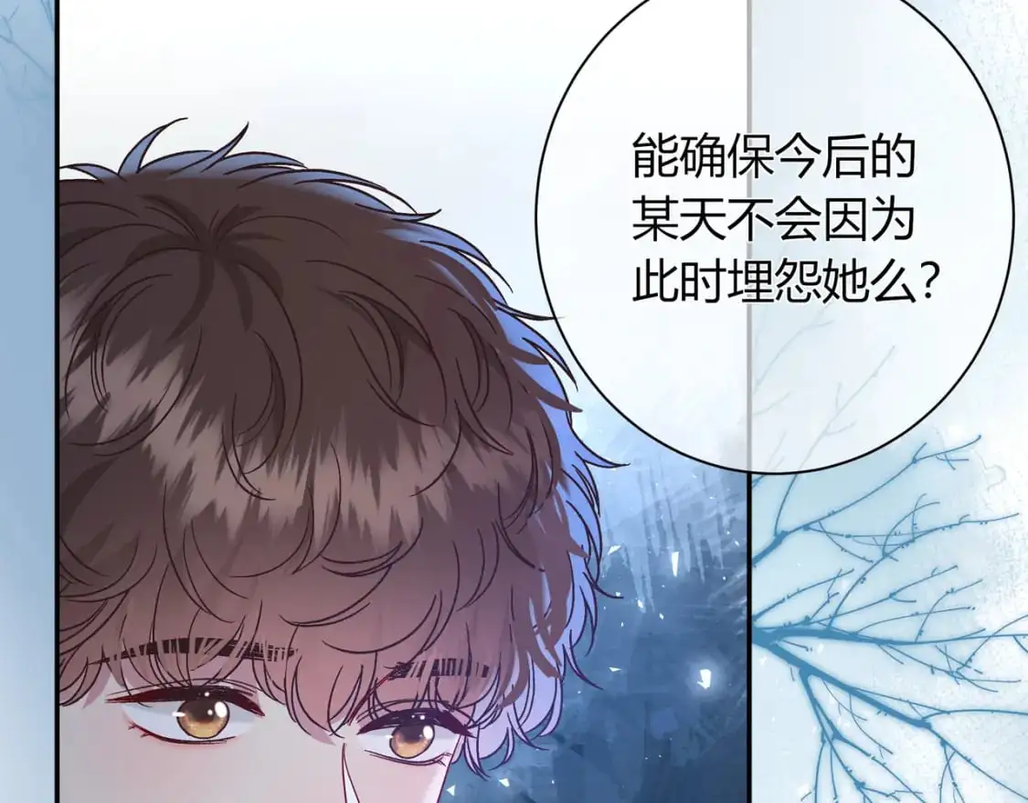 第19话 选择39