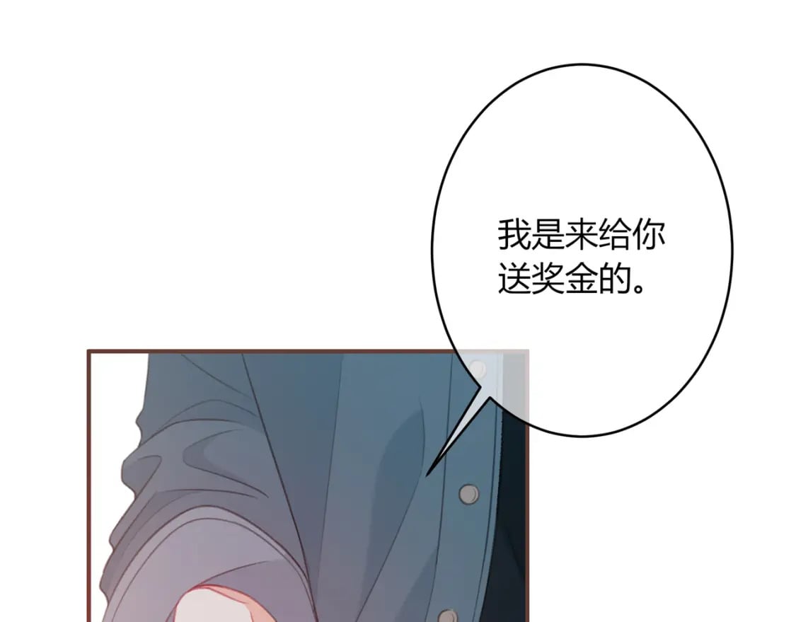 第31话 社恐24