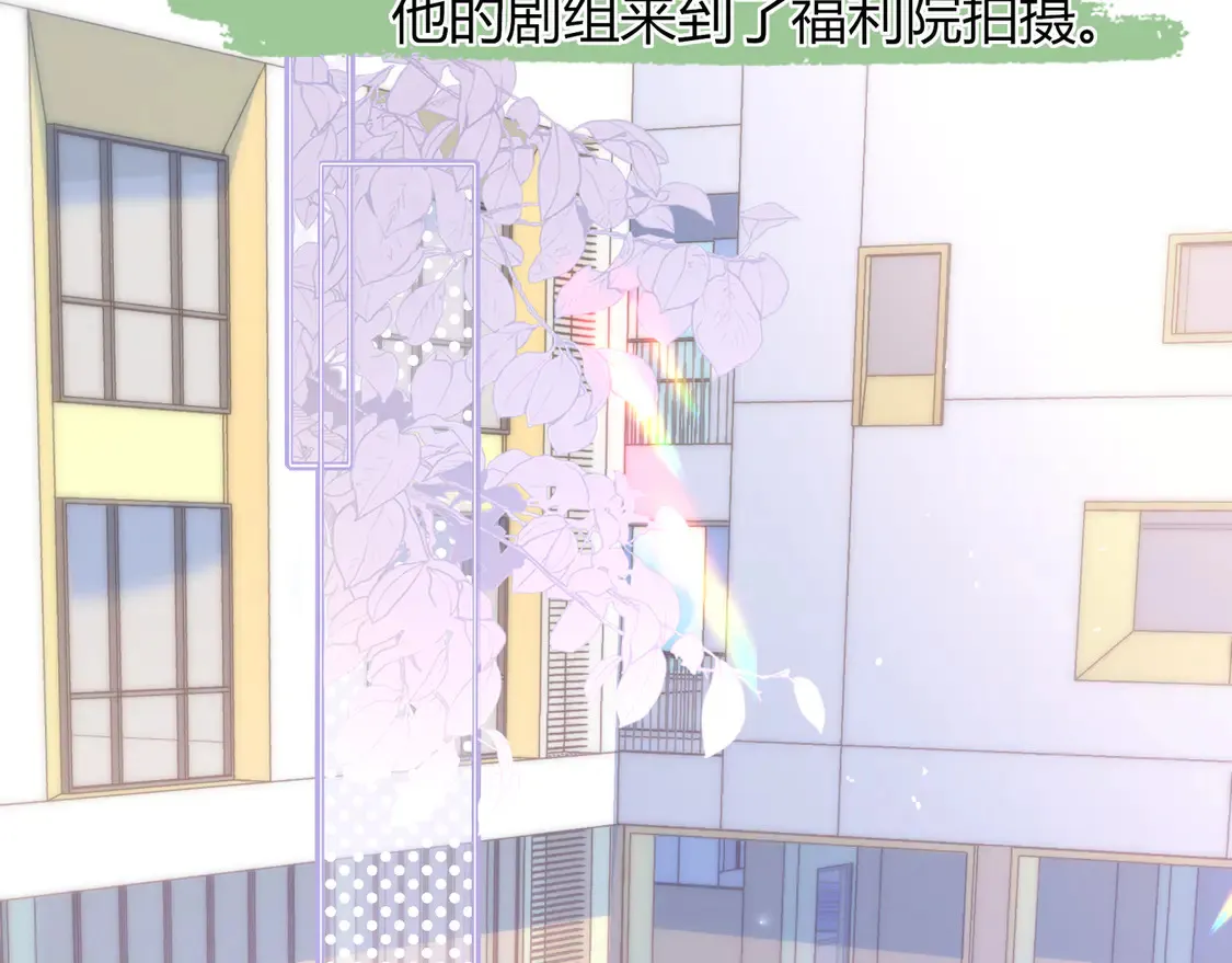 第34话 姐姐6
