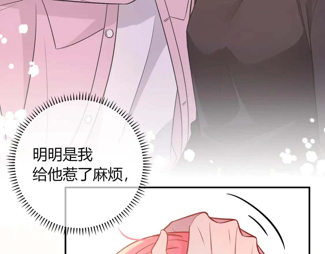 第35话 负责78