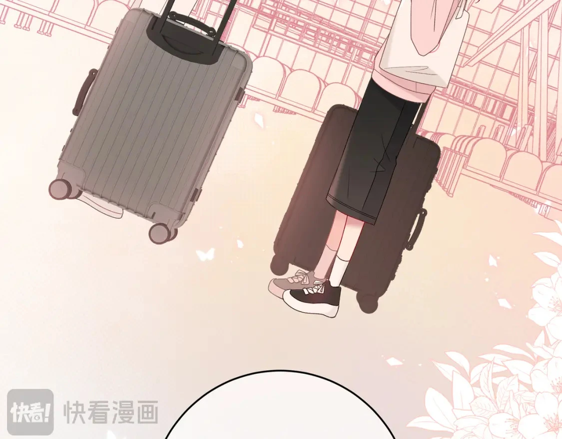 第3话 独自远行8