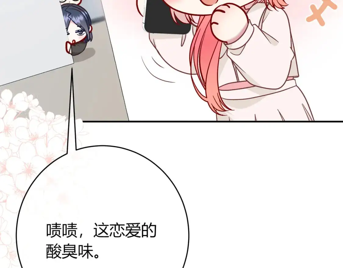 第17话 时差128