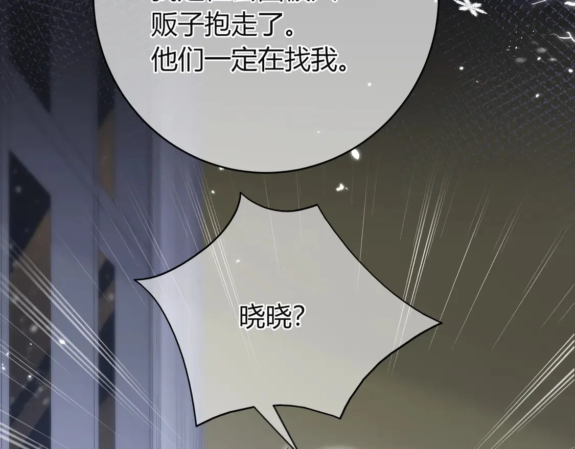 姐姐81