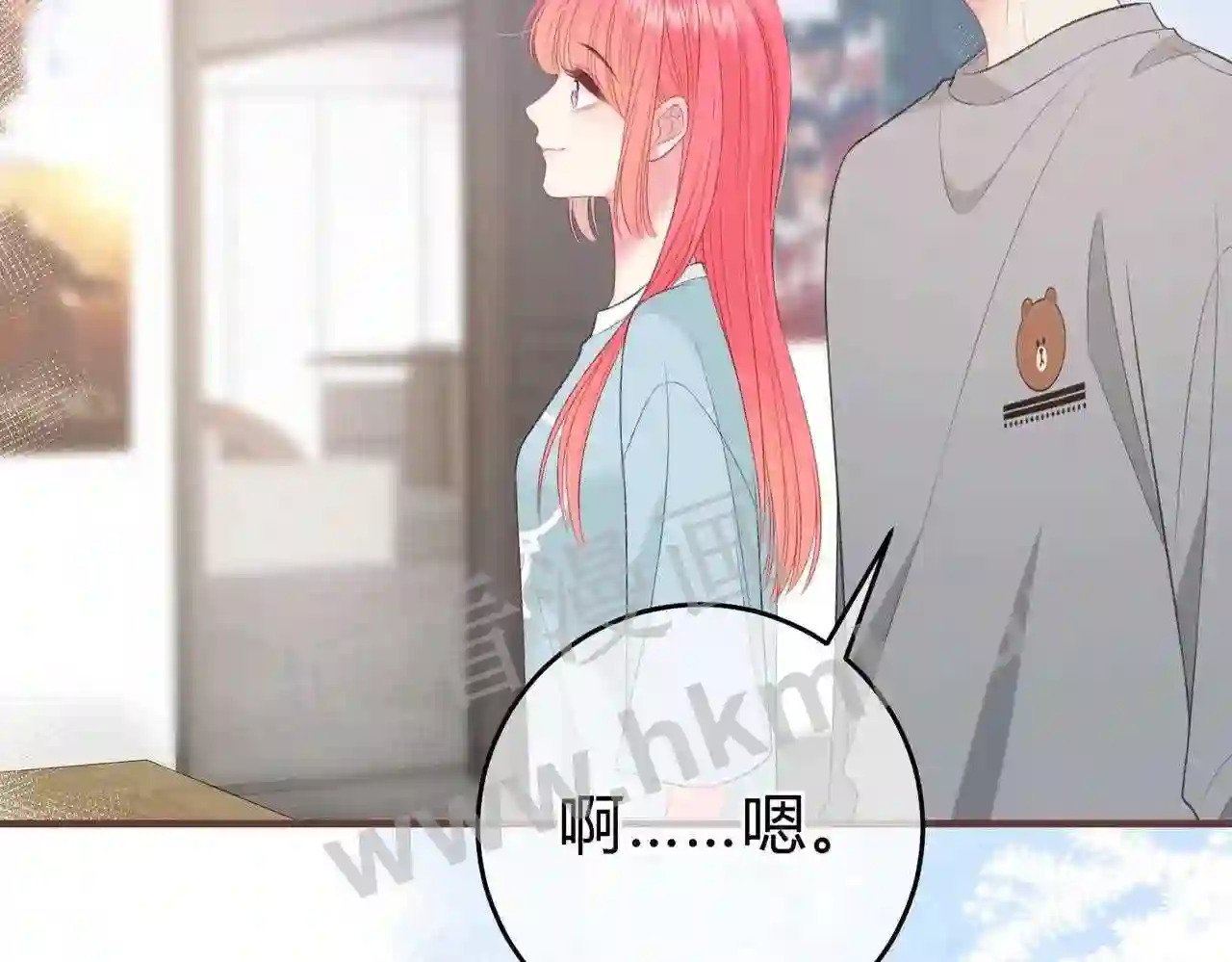 第13话 今晚留下来35