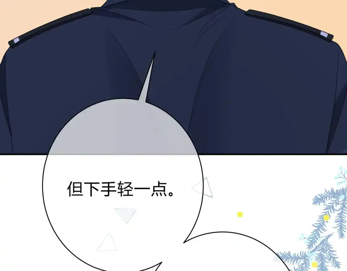 第1话  故意90