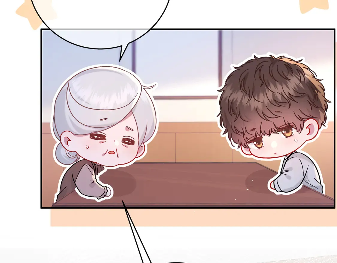 第33话 支持89