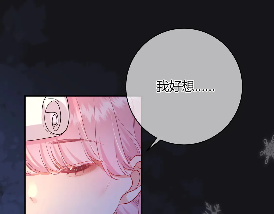 姐姐94