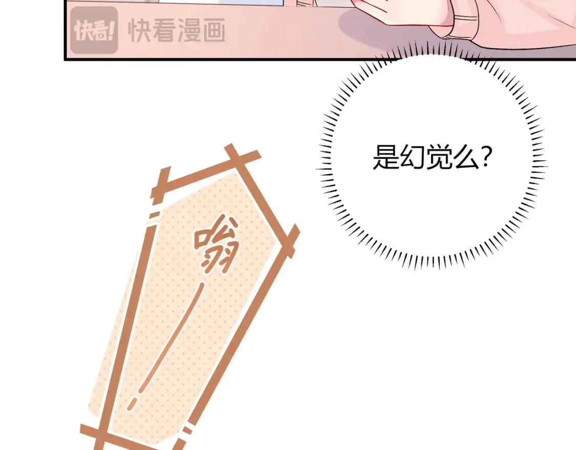 第29话 可以再见一面么？10