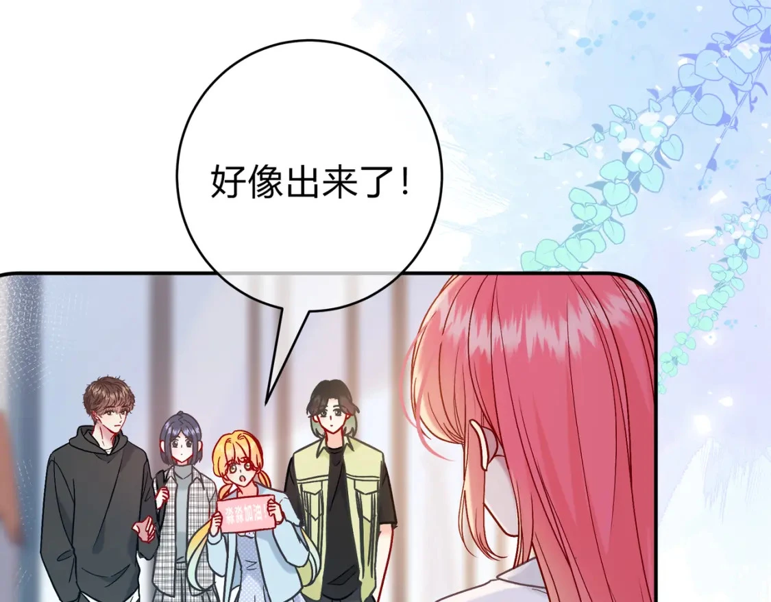 第13话 他的气息81