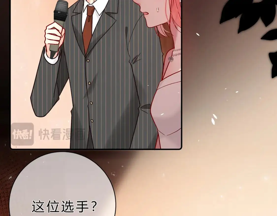 第15话 超人18