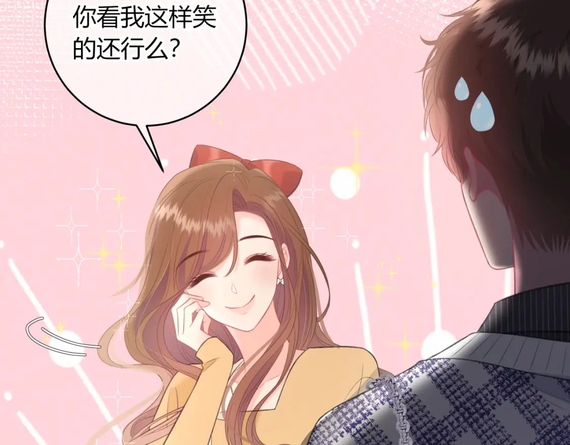 第43话 解释13