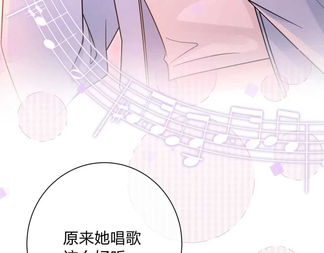 第10话 还好青春有你94