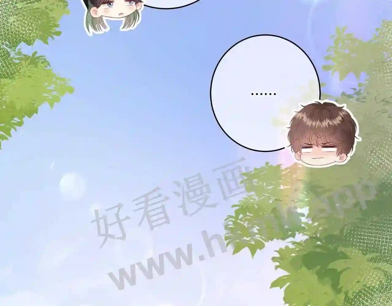 第18话 没有见光死89