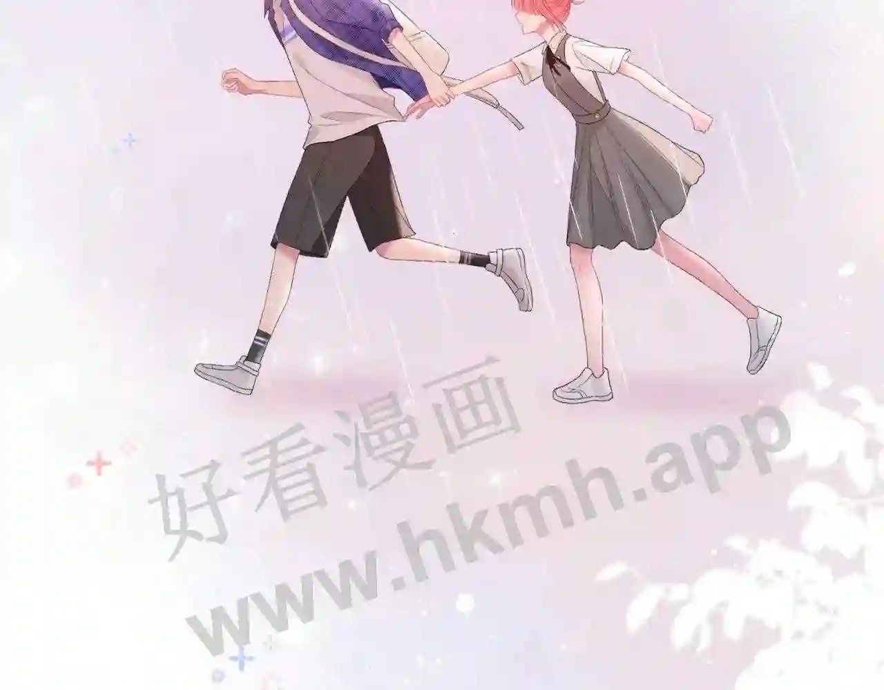 第11话 关系,更进一步106