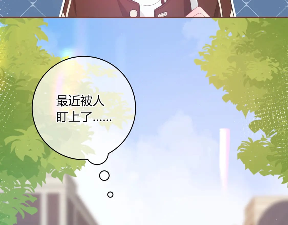第26话 请客27