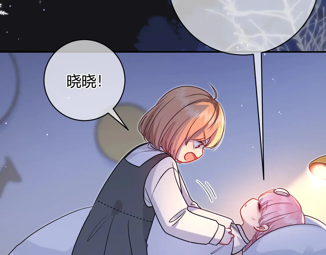 姐姐96