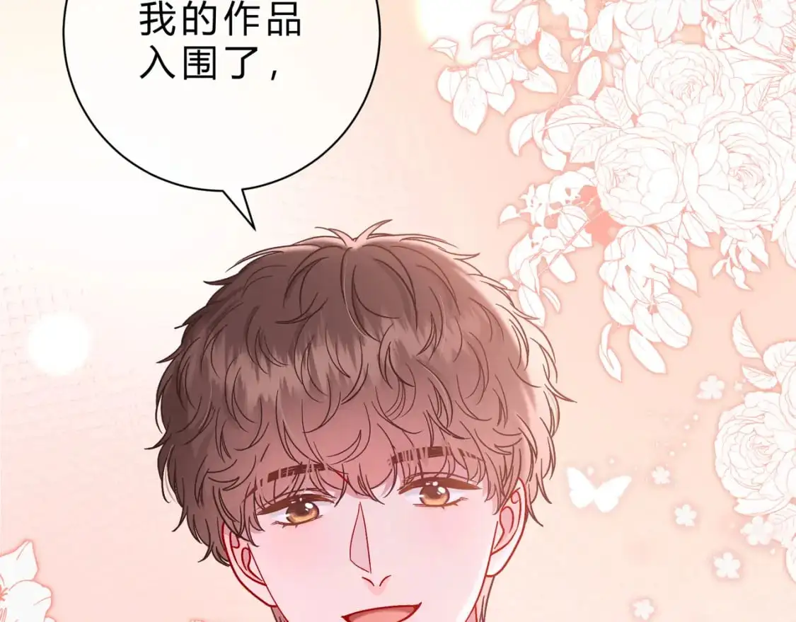 第15话 超人104