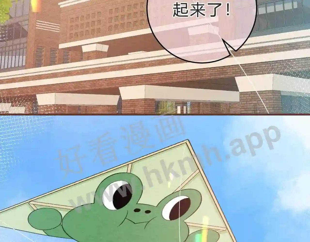 第6话 偷拍狂40