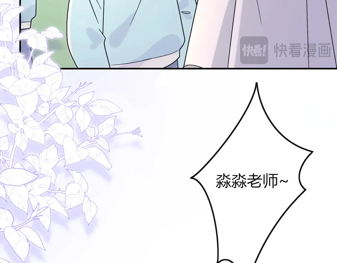 第34话 姐姐18