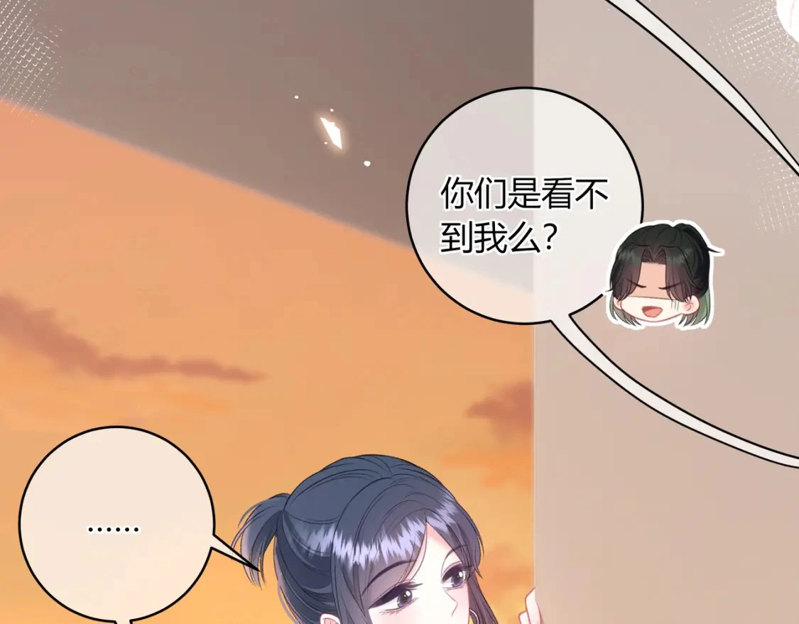 第45话 唱歌17