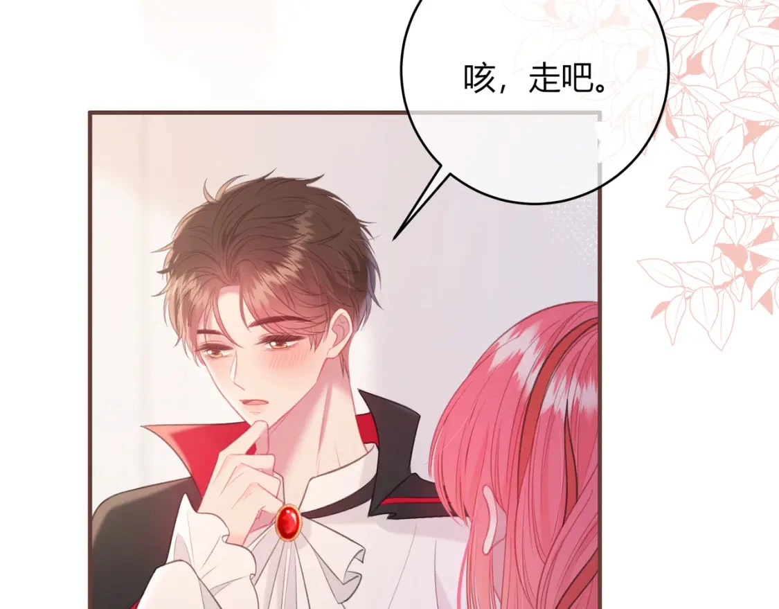 第45话 唱歌39