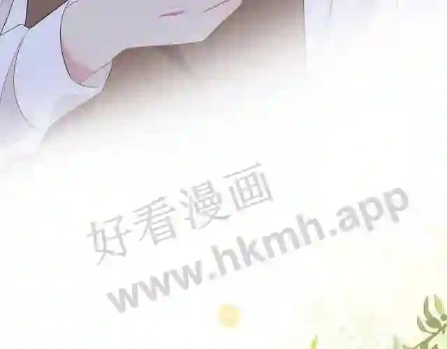 第1话 重要的日子71