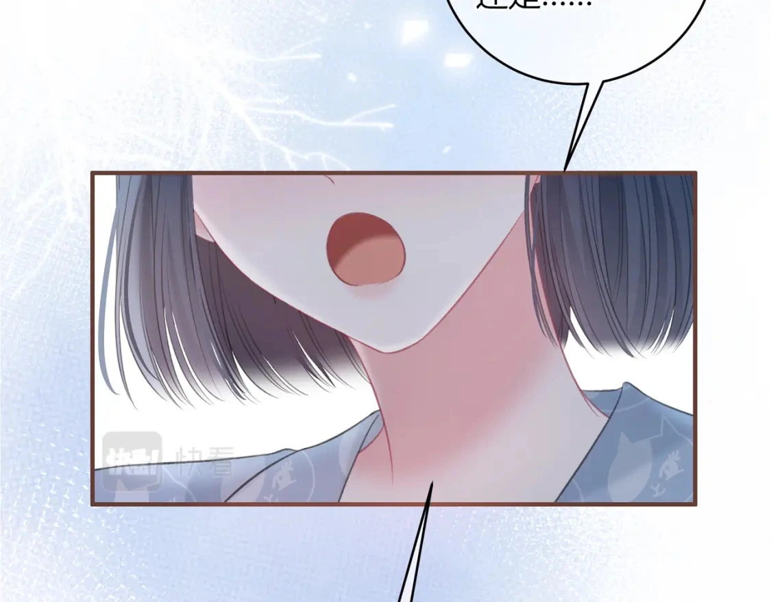 第37话 目的93