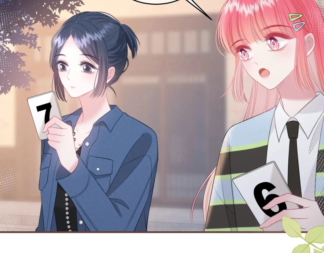 第38话 被破坏的计划17