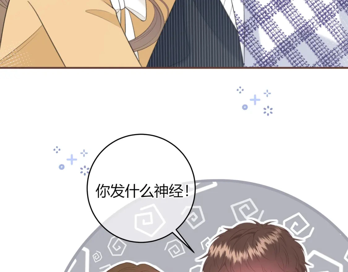 第43话 解释67