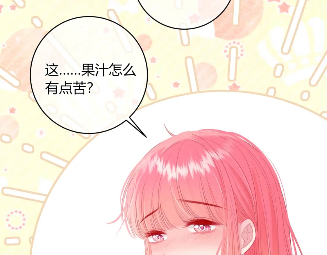 第26话 请客100