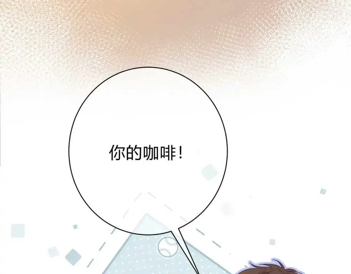 第1话  故意125