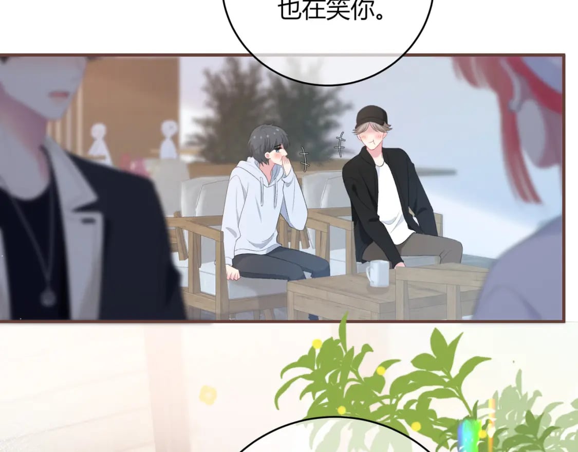 第20话 盲人男孩77
