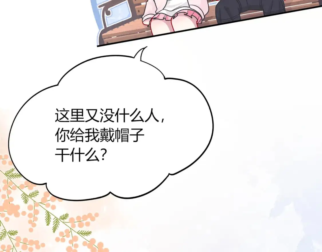 第19话 选择115