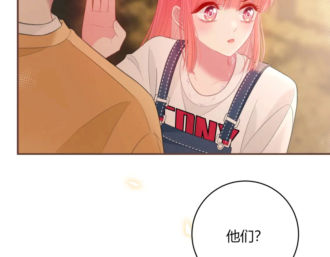 第36话 为了你……9
